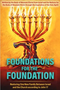 Book: Foundations for the Foundation by Grant Berry & Friends